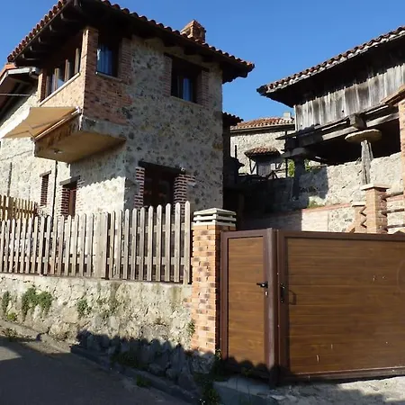 펜션 La Cantera *